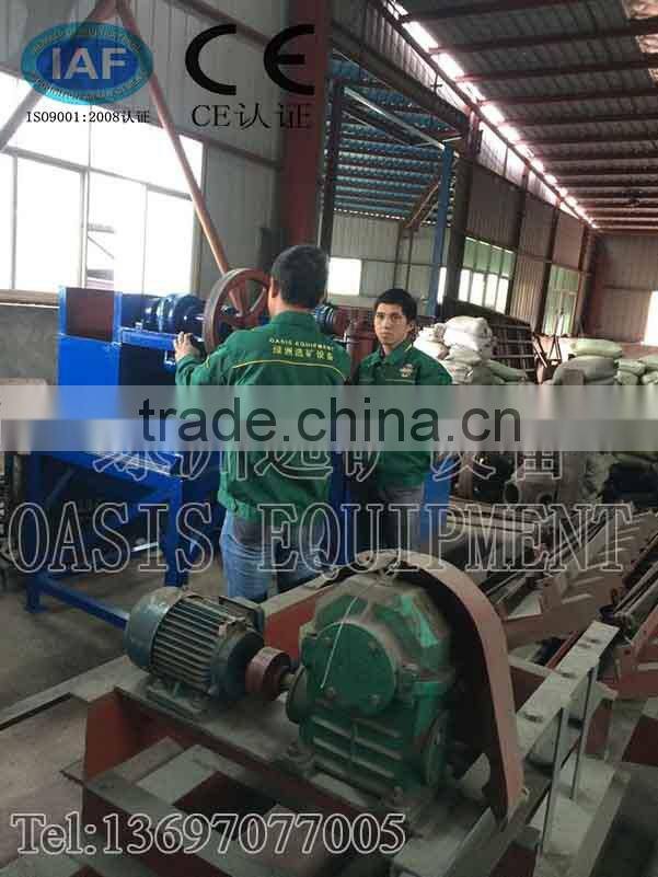 jigger machine,jigging equipment,gold machine,gravity separation equipment