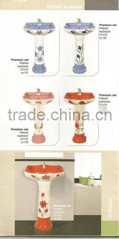 Wash Basin With Pedestal