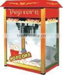 Hot sell commercial popcorn making machine,popcorn maker 901