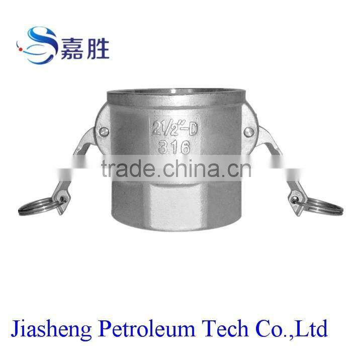 Stainless Steel Camlock Quick Coupler Type D