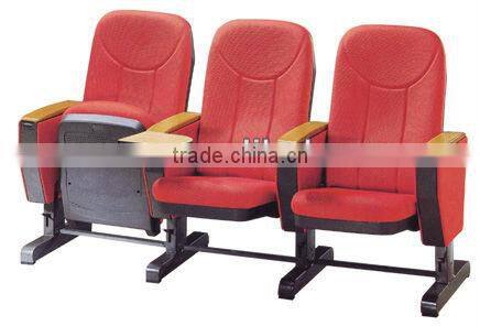cheap fabric cinema chair