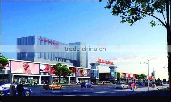 Hot plastic sauce bottle