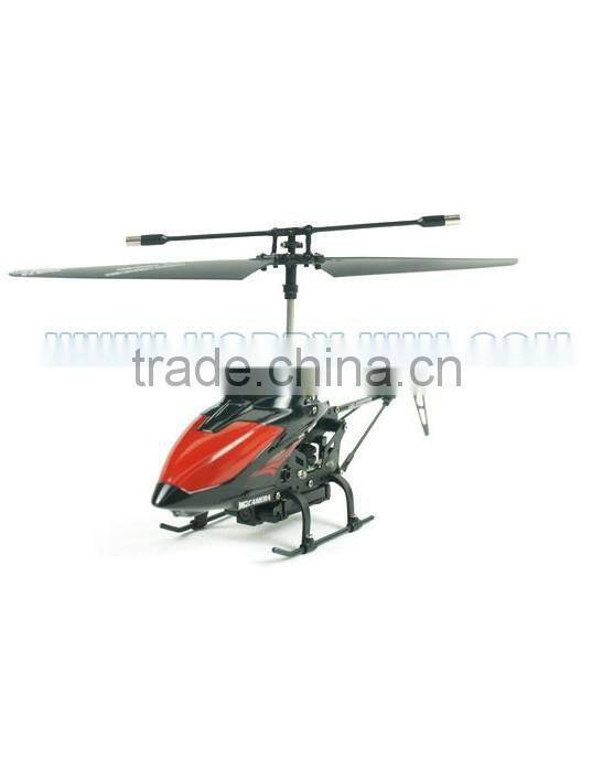 3.5CH IR Helicopter With Gyro & Camera rc helicopter tail motor