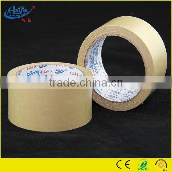 Brown fibreglass reinforced kraft paper tape for sealing