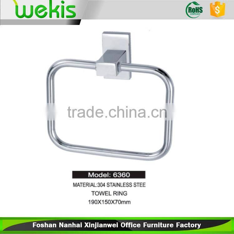 2016 The Hottest Wholesale Price Storage bath hardware factory supply stainless steel towel ring square