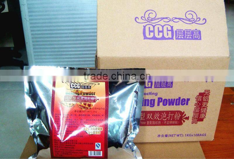 BAKING POWDER 110G*72TINS