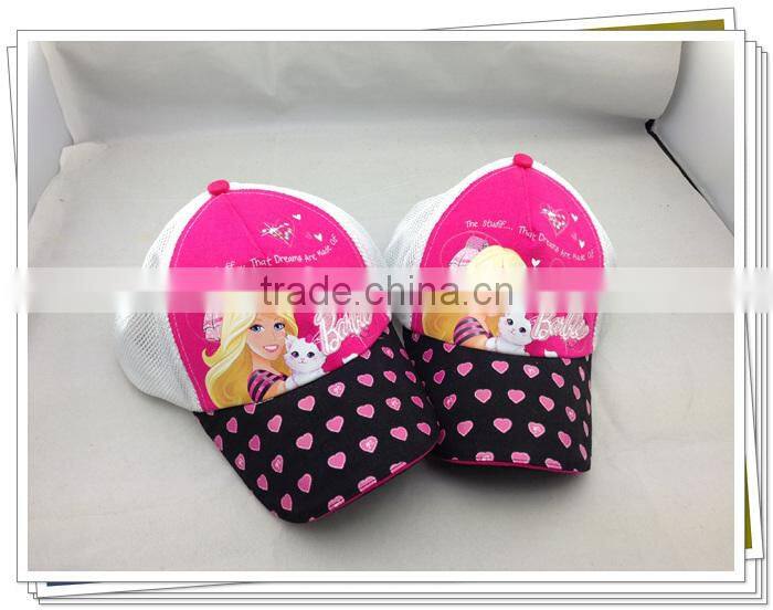 high quality cute colorful kids/hats with apple logo made in Guangdong