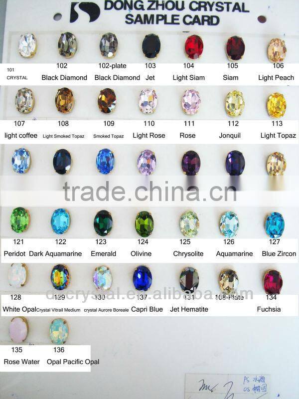 square shaped fashion colorful crystal