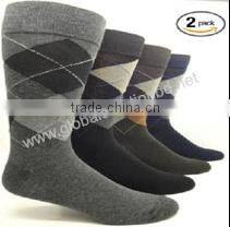 100% bamboo socks custom high quality s-005