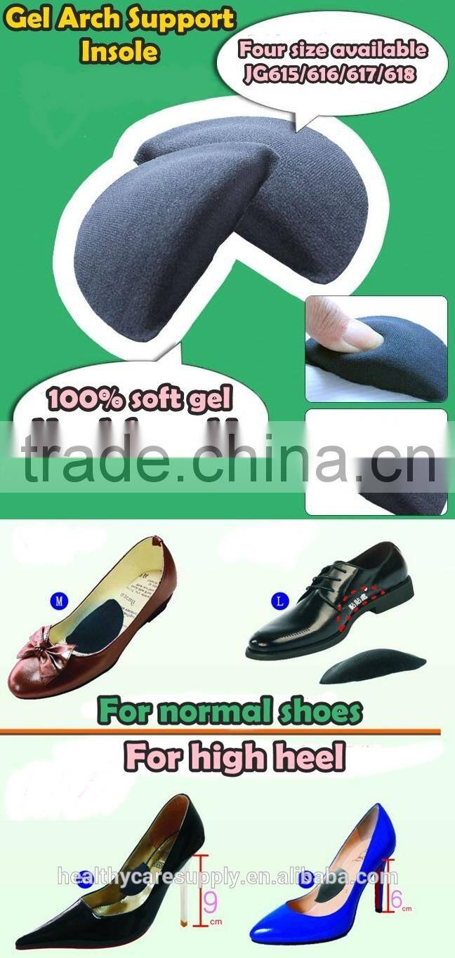 Durable arch support gel insole
