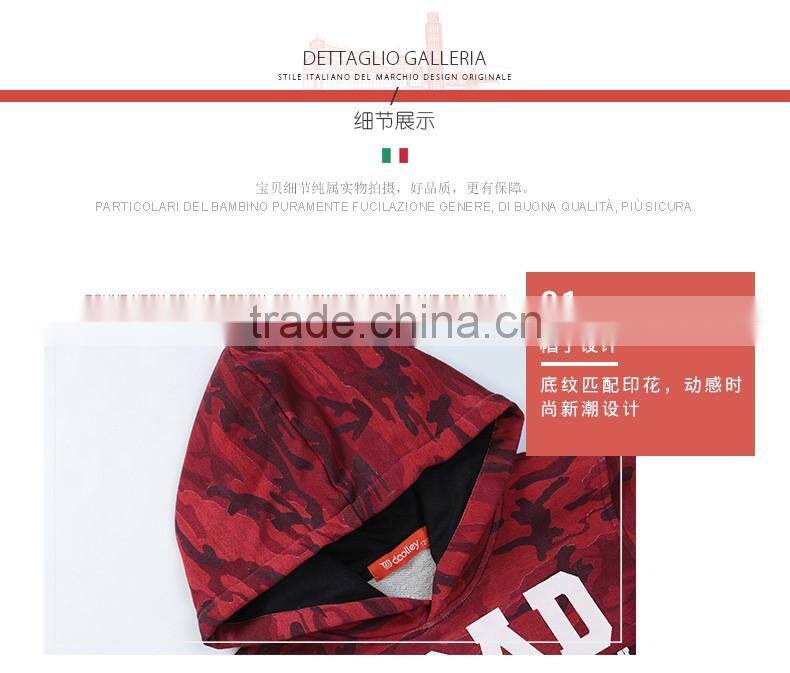 2017 wholesale child wear for boy sport suit drop shipping