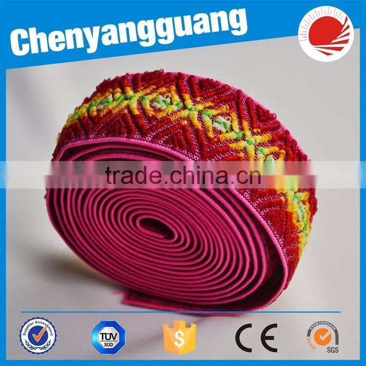 Shiny Stretchable Underwear Fold Over Elastic Tape