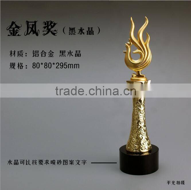 2017 High Quanlity Gold plated Chanticleer Trophy for Business Gift