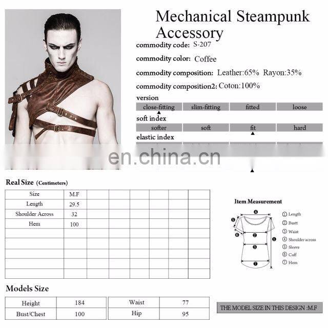 Steampunk Punk Rave men's leather shoulder-neck harness S-207