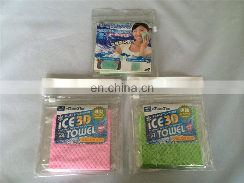 Shanghai China PVA cooling towel