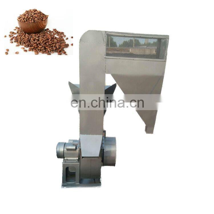 Stainless steel pine nuts empty shell remover cedar nut wind screening machine