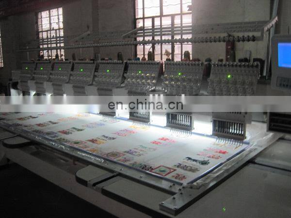 China cheap price double sequin embroidery machine