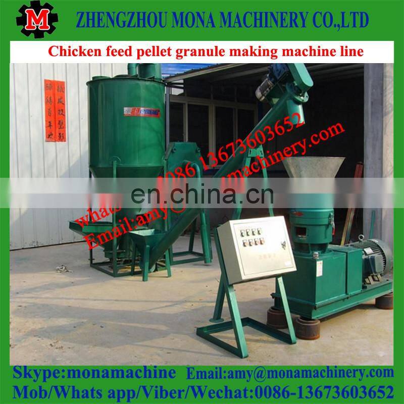 High Speed Energy Saving chicken feed pellet granule making machine line with good price
