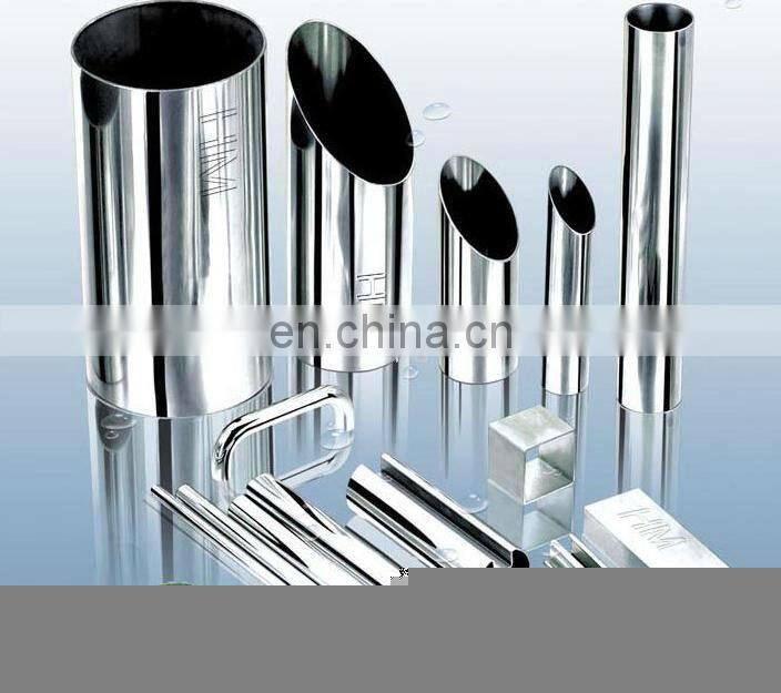 Stainless steel pipe cutting machine