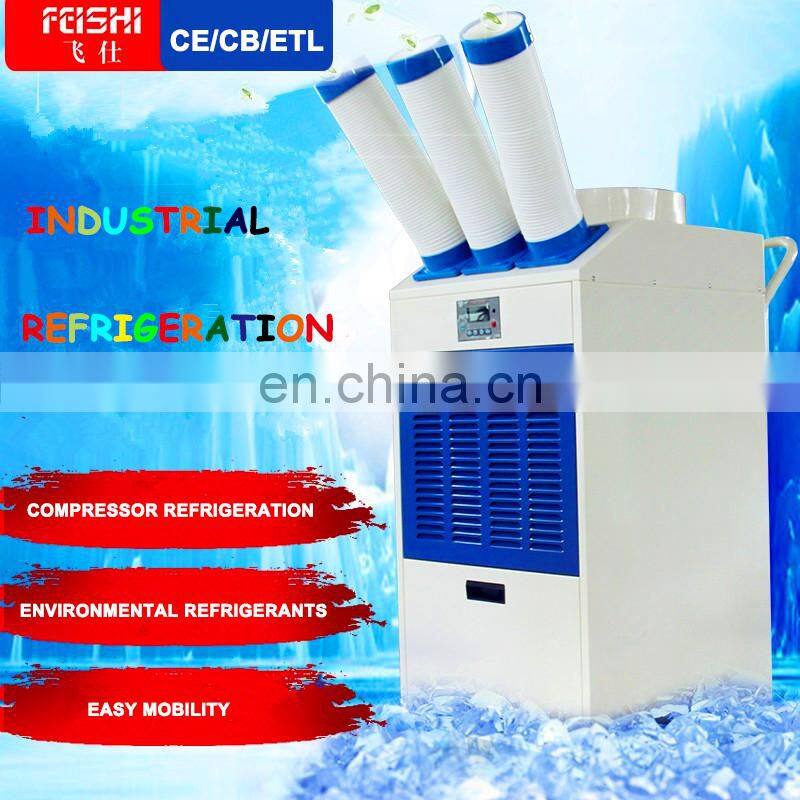 25000BTU Industrial Commercial Use Refrigerant Compressor Mobile Portable Spot Air Conditioner