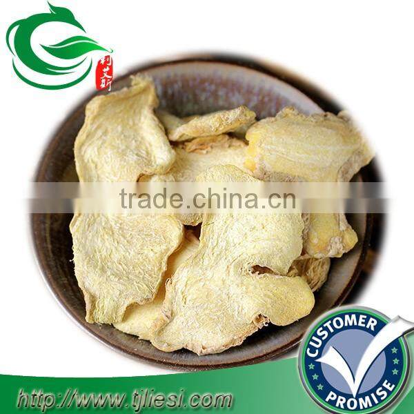 supply ginger with low price
