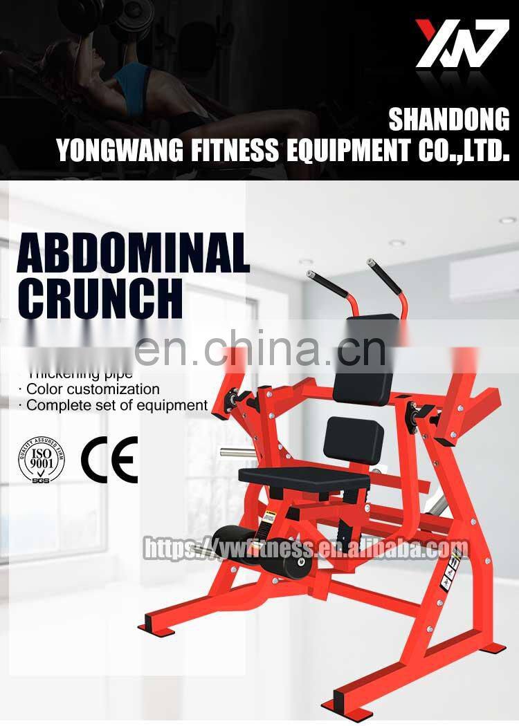China factory price Strength Gym Fitness Equipment YW-1647 Abdominal Crunch