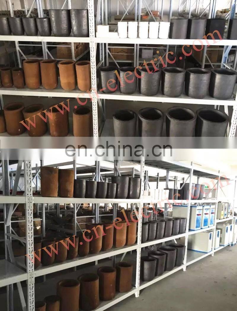 electromagnetic induction melting furnace for metal melting