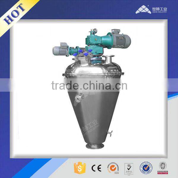 Powder conical twin screw mixer