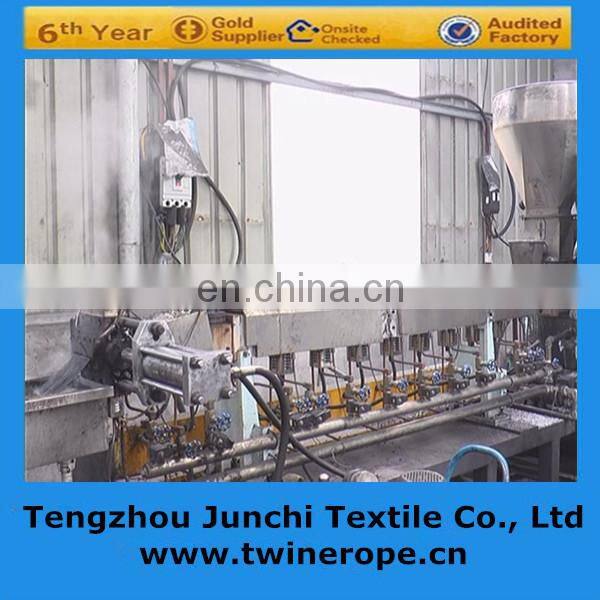 colorful cooling pp masterbatch for fiber and plastic