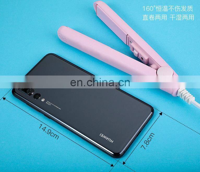 Portable mini hair straightener and wireless flat iron rechargeable cordless hair straightener