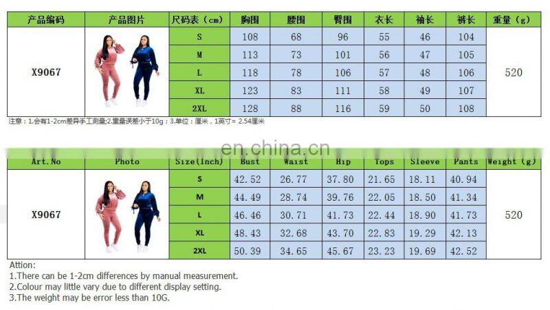 Wholesale customized women's suits European and American women's long-sleeved T-shirt tight trousers casual suit