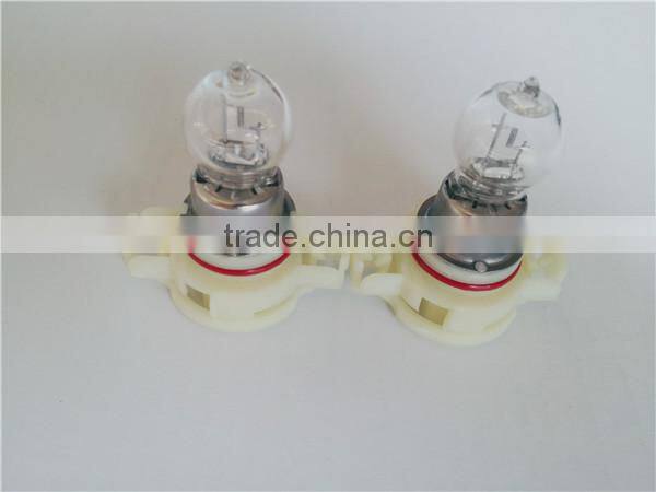 New xenon 12278 H128BA 12V PSX26W 2300K good quality fog lamp bulb