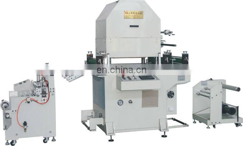 Automatic Hybrid car battery cover plate High resilience dustproof shielding foam die cutting machine