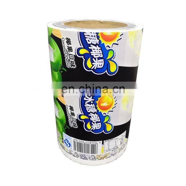 heat seal ice cream wrapper bopp laminate ice pop packaging film roll