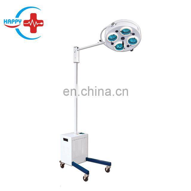 HC-I015 Battery operated surgical Hole type shadowless operating lamp with 4 lamps  with battery