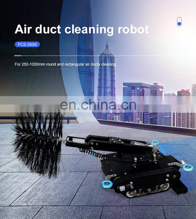 Good quality hvac air duct cleaner hotel cleaning tool high efficiency pipe robot