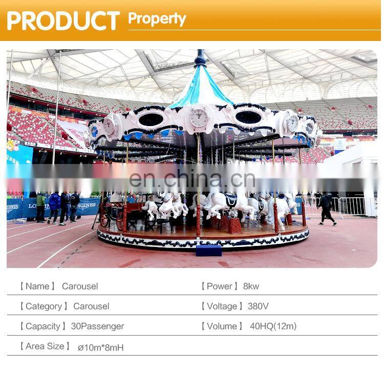Hot sale high quality children electric carousel price cheap horse for rides kids car merry go round with wholesale