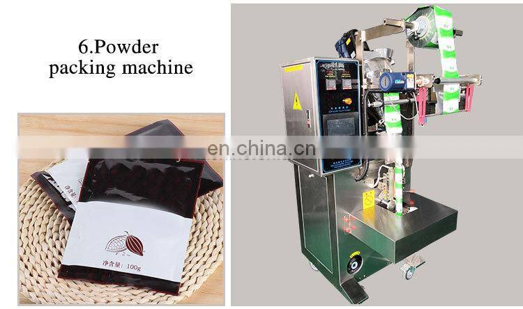 cocoa grinder cocoa bean winnowing machine cocoa bean cracker