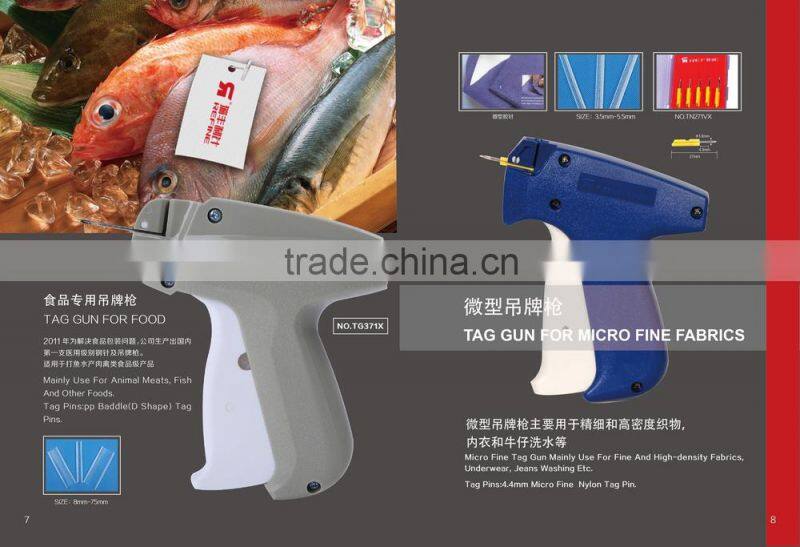 Ruifeng Brand All Steel 37mm Standard Tag Gun Needles Standard All Steel Tagging Gun Needles MOQ 100Pieces Warranty 3 Months