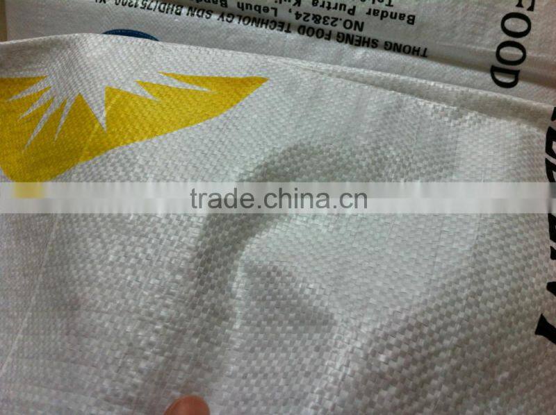 milk white agriculture bag /pp woven bag bean soybean bag