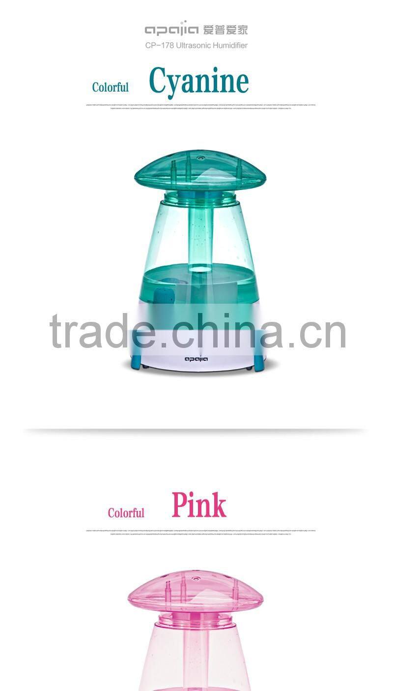 essential aromatherapy oil diffuser