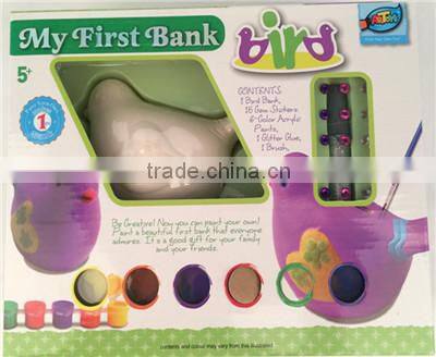 My First Bank - Piggy