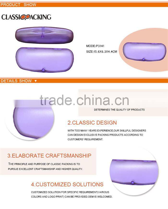 Travelling Convenient Fashion Sun Glasses Cases
