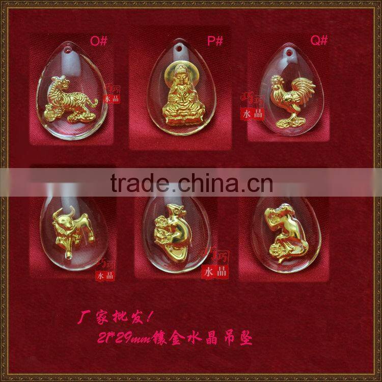 The Olympic Fuwa design gold crystal Multi Style Pendant Jewelry