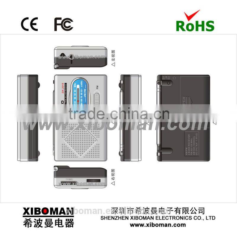DK - 2015 Hot sale stylish design mini radio