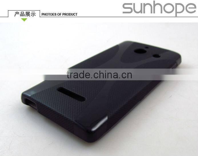 for Huawei W1-U00 Ascend W1 mobile phone case