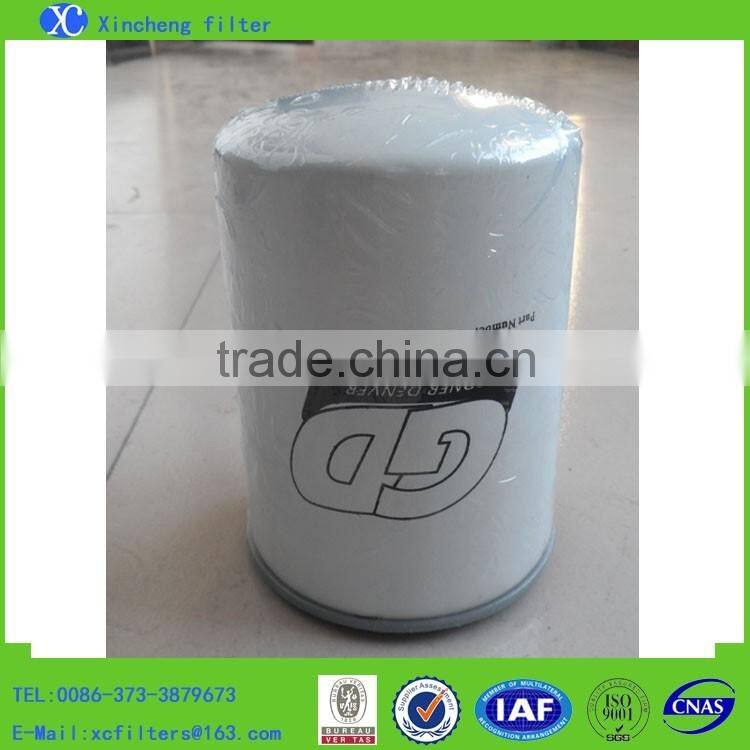 Fusheng Compressor Air Filter Cartridge 71161-66170