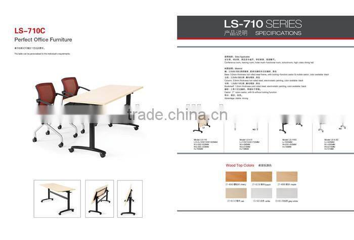 Movable Training Tables / Wooden School Tables