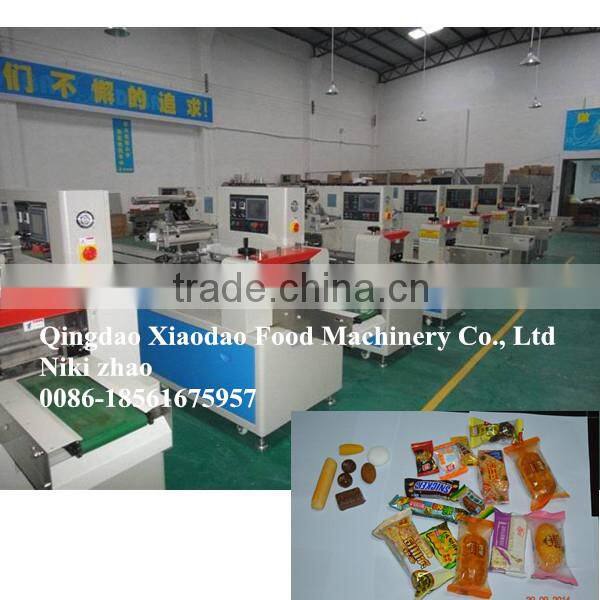 Hot sale Bread /biscuit /cookies /chocolate /candy pillow packing machine