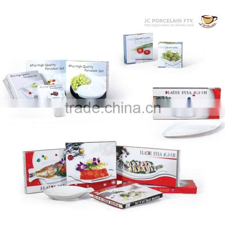 Porcelain Ceramic Rectangular Serving Platter, Small